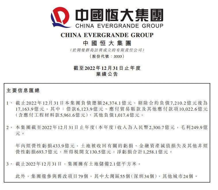 他在佛罗伦萨的21场比赛打进了17球，我的意思是他能够进球，但他是一个被当做普通球员对待的伟大球员。